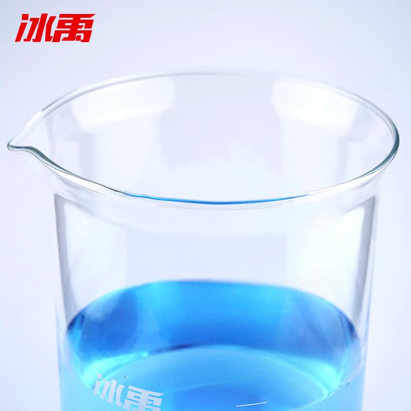 冰禹 BY-7002 玻璃烧杯，不含第三方计量 1000ml按个销售