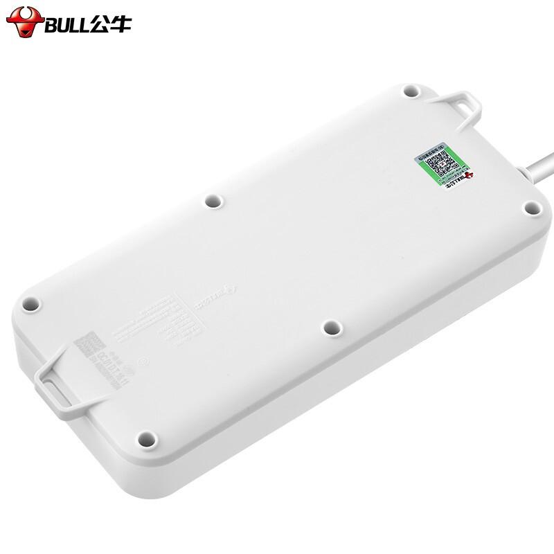 公牛 GN-705（新） 6位总控带漏电保护器 插座 1.8米按（个）销售