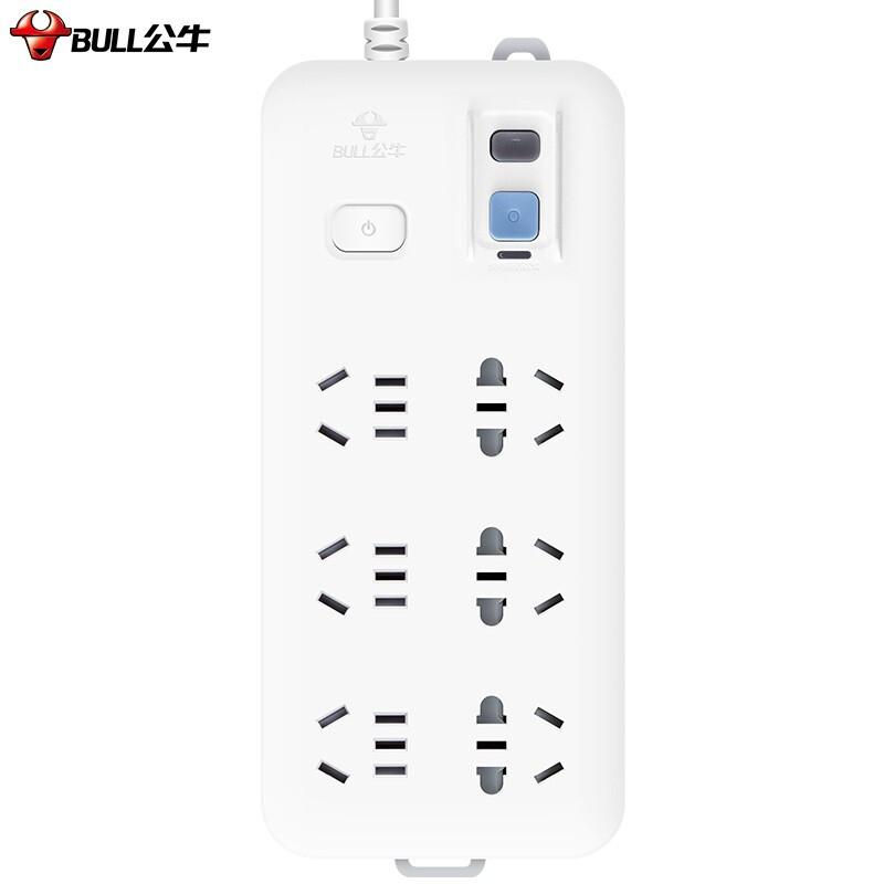 公牛 GN-705（新） 6位总控带漏电保护器 插座 1.8米按（个）销售