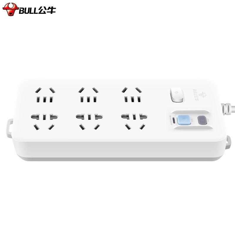 公牛 GN-705（新） 6位总控带漏电保护器 插座 1.8米按（个）销售