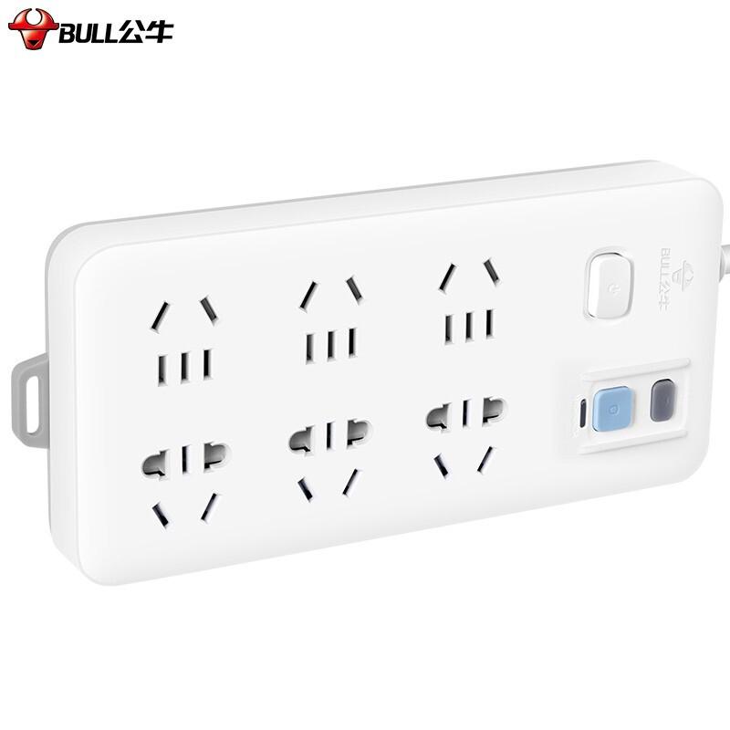 公牛 GN-705（新） 6位总控带漏电保护器 插座 1.8米按（个）销售
