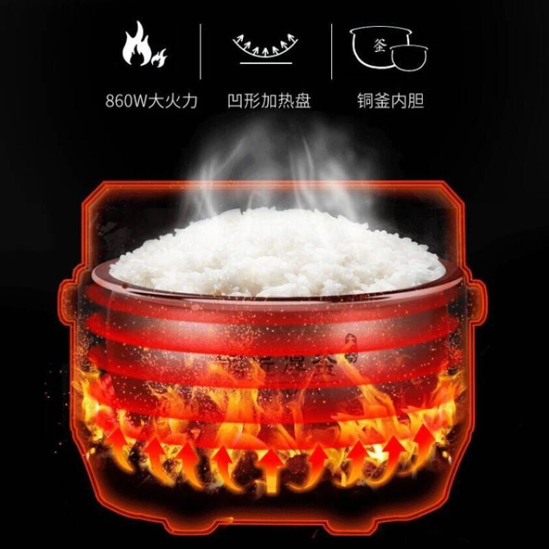九阳 F30T-F372 电饭煲 3L按（台）销售
