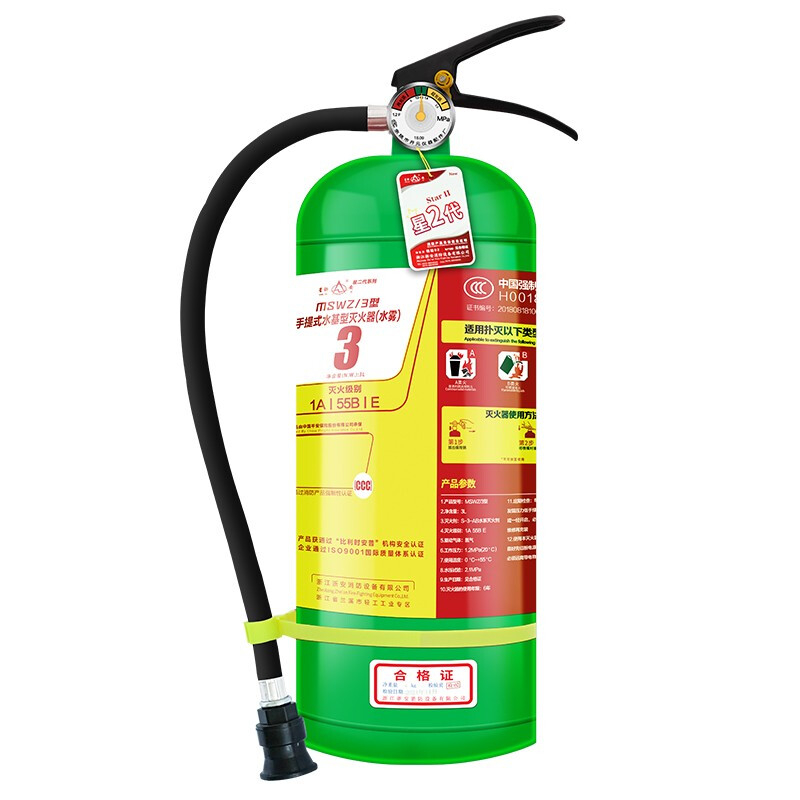 星浙安 MSWZ3L 星二代水基型系列灭火器 3L水雾（绿瓶）按（具）销售
