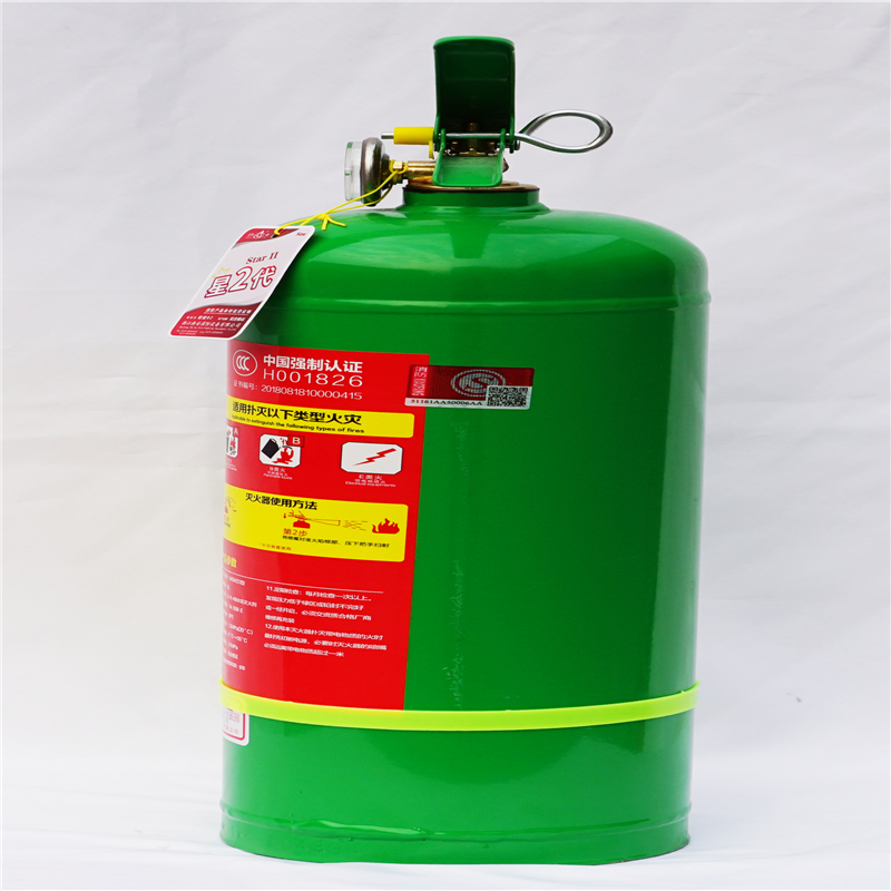 星浙安 MSWZ3L 星二代水基型系列灭火器 3L水雾（绿瓶）按（具）销售