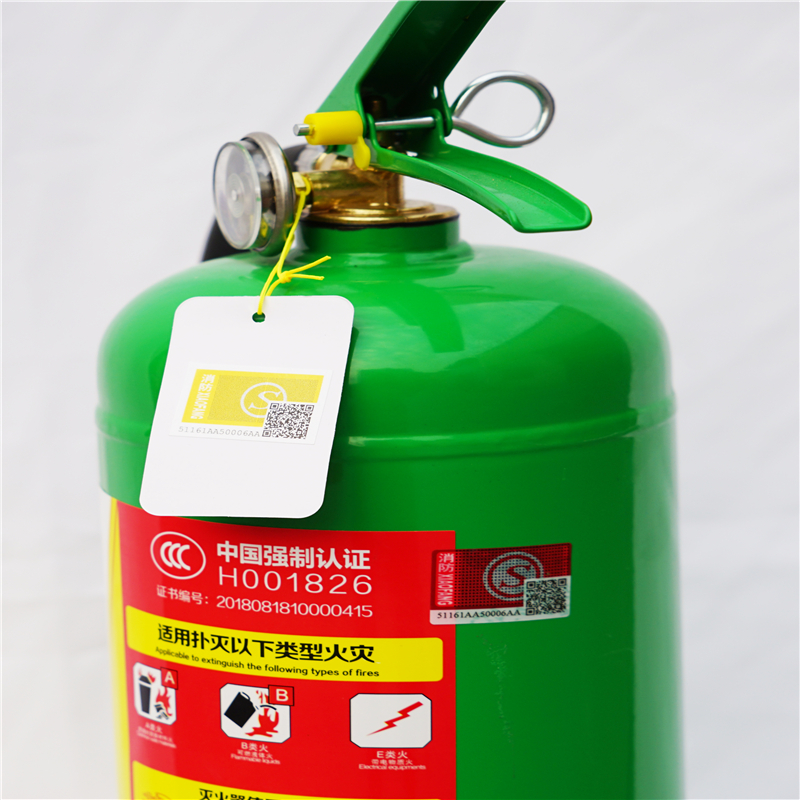 星浙安 MSWZ3L 星二代水基型系列灭火器 3L水雾（绿瓶）按（具）销售