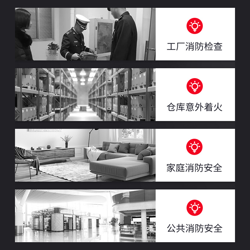 星浙安 MT2 星二代二氧化碳系列灭火器 2公斤按（具）销售