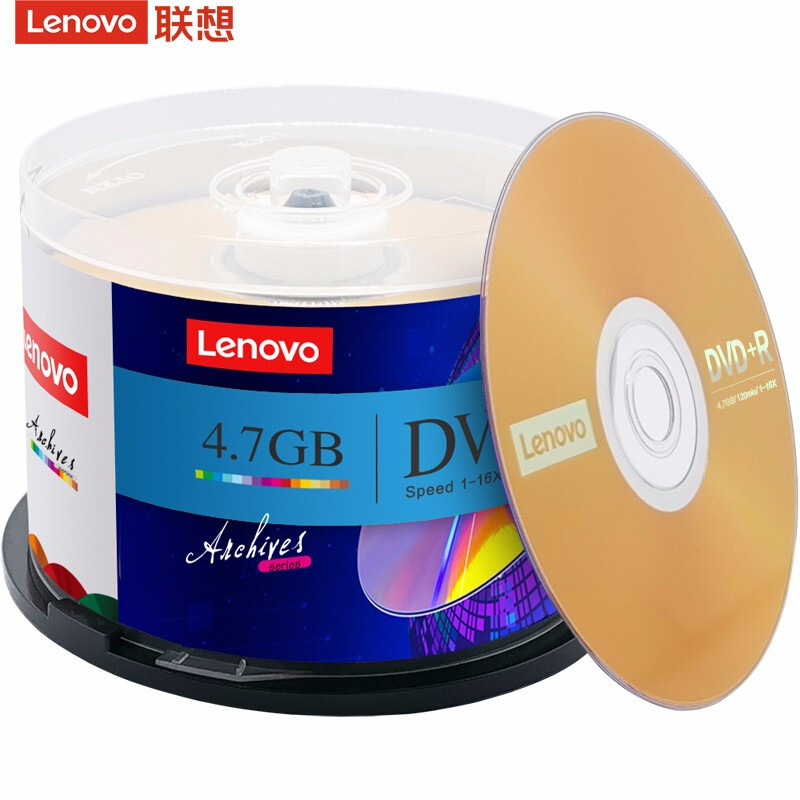 联想 DVD+R 光盘/刻录盘16速4.7GB台产档案系列空白光盘 桶装50片按（桶）销售