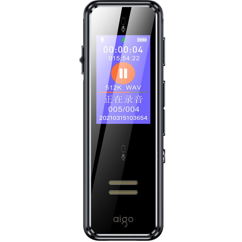 爱国者 aigo SR50 AI智能录音笔专业高清降噪 32G 黑色 会议录音转文字 同声传译 微型便携按（个）销售