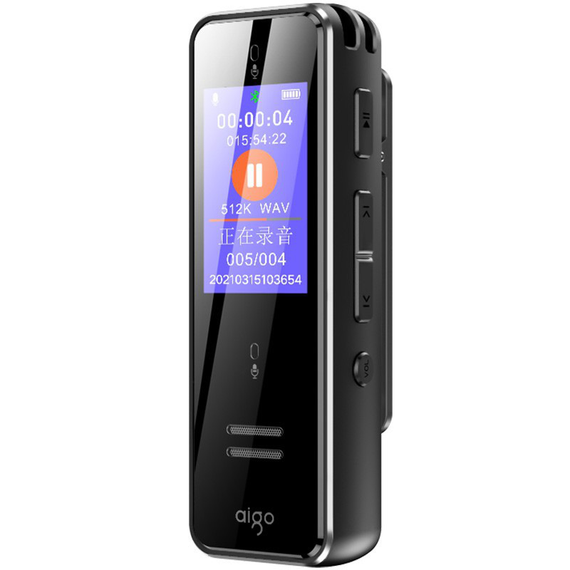 爱国者 aigo SR50 AI智能录音笔专业高清降噪 32G 黑色 会议录音转文字 同声传译 微型便携按（个）销售