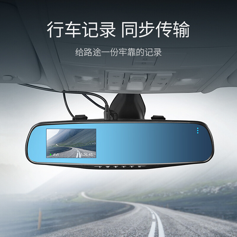 绿联 10355 USB2.0转Mini 5P数据线 1米 黑色按根销售