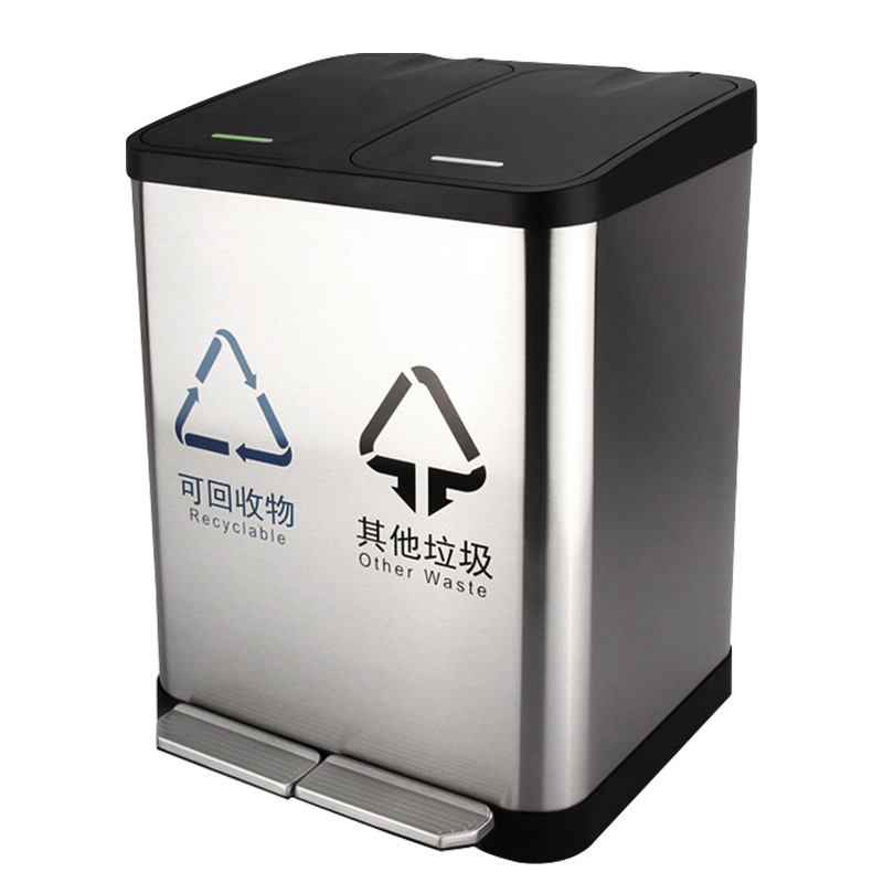 科力邦 KB1081 不锈钢垃圾桶 18L 不锈钢色按个销售