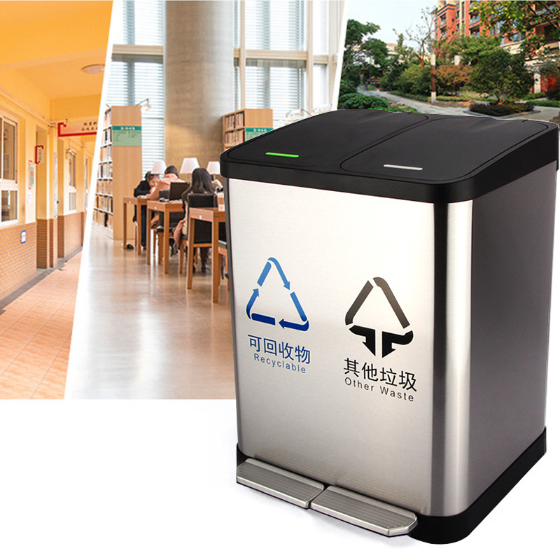 科力邦 KB1081 不锈钢垃圾桶 18L 不锈钢色按个销售
