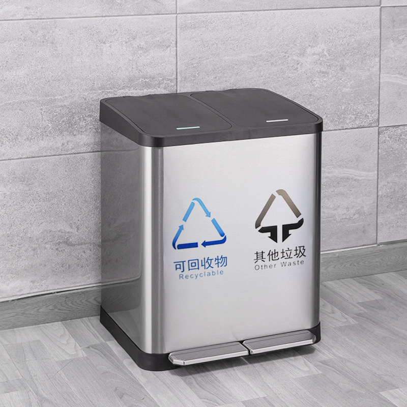 科力邦 KB1081 不锈钢垃圾桶 18L 不锈钢色按个销售