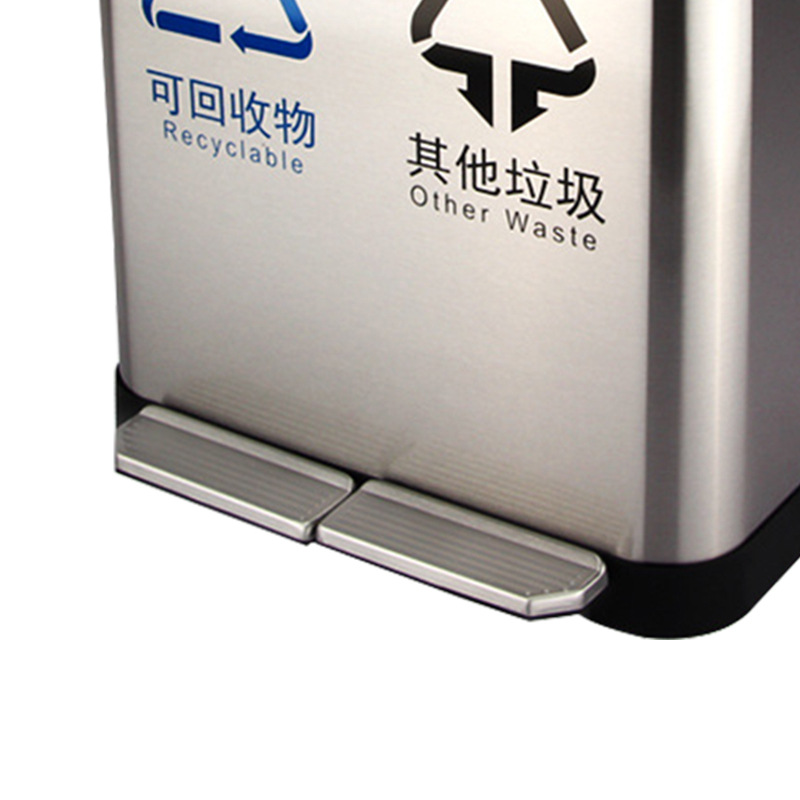 科力邦 KB1081 不锈钢垃圾桶 18L 不锈钢色按个销售