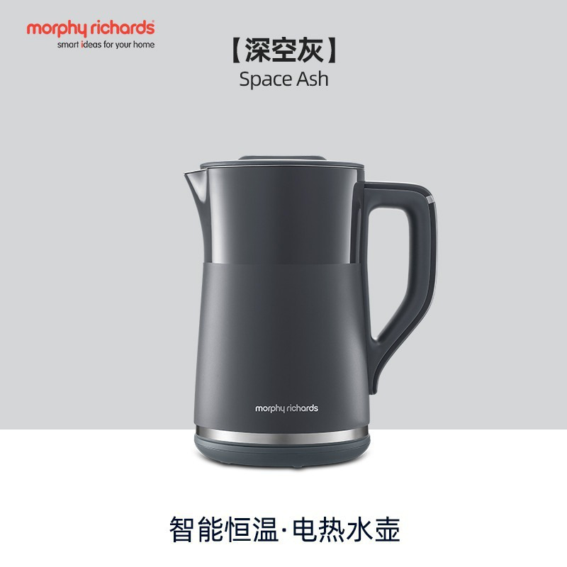 摩飞 MR6070 实时显温开水壶 1.5L 灰色按（台）销售