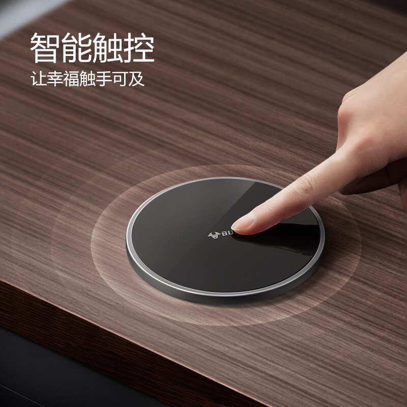 公牛 GN-SD104U（新） 多功能插座 四联+2USB 1.5米 黑色按（个）销售