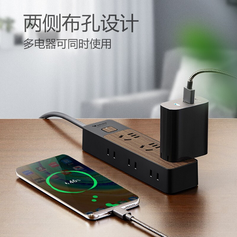 公牛 GN-R1330 （新） 插座 六联单控 木纹 1.8米 黑色按个销售