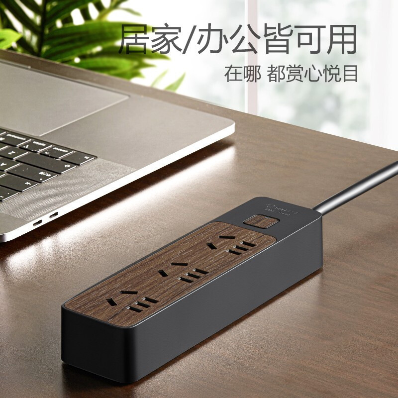 公牛 GN-R1330 （新） 插座 六联单控 木纹 1.8米 黑色按个销售