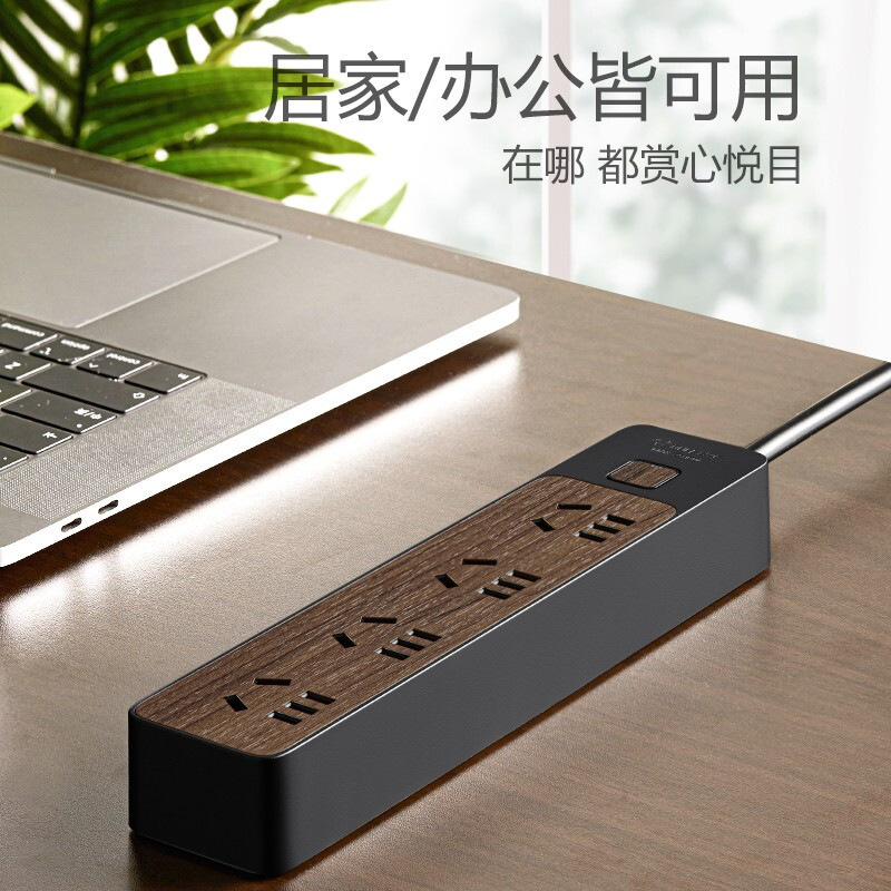 公牛 GN-R1440（新） 插座 八联单控 木纹 1.8米 黑色按个销售