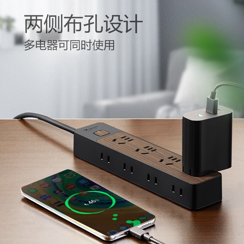 公牛 GN-R1440（新） 插座 八联单控 木纹 1.8米 黑色按个销售