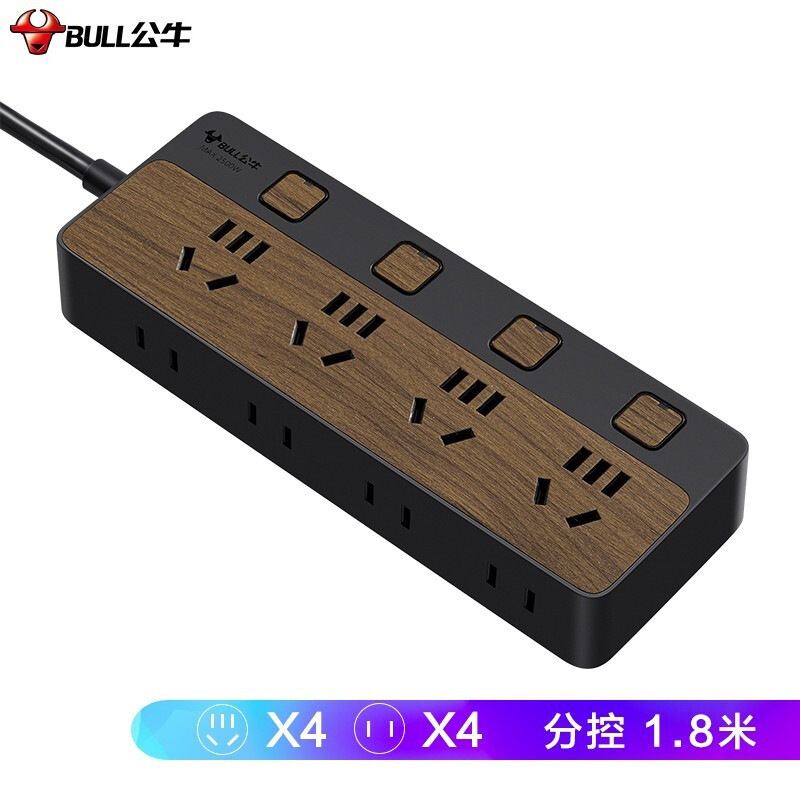 公牛 GN-R1443（新） 插座 八联多控 木纹 1.8米 黑色按个销售