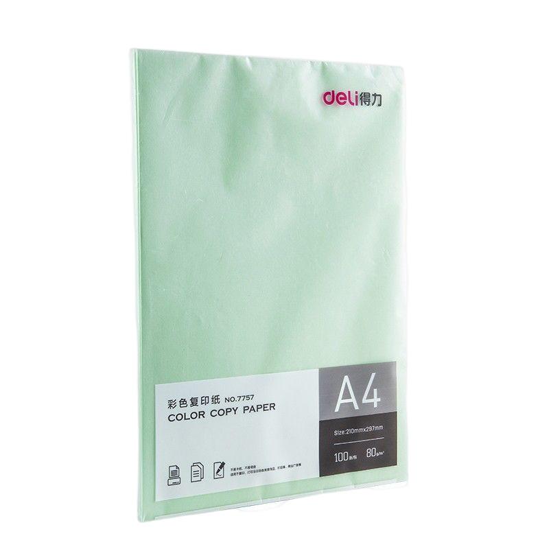 得力 7391 彩色复印纸 A4 70G 100张/包 浅绿色按（包）销售