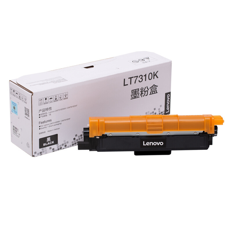 联想 LT7310K 墨粉盒 1400页 黑色 适用于联想CM7310DNW/CM7810DXF彩色打印机标准容量墨粉盒按支销售