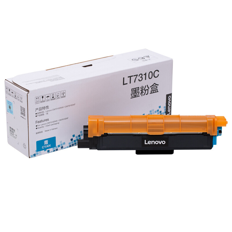 联想 LT7310C 墨粉盒 1300页 青色 适用于联想CM7310DNW/CM7810DXF彩色打印机标准容量墨粉盒按支销售