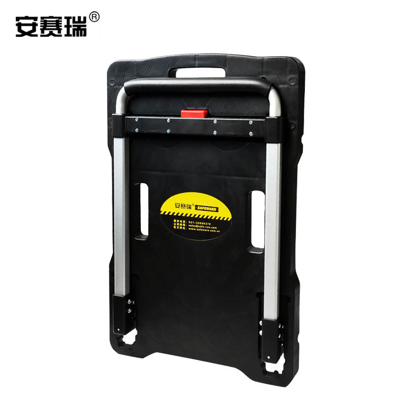 安赛瑞 12610 折叠式静音平板小推车 黑色按台销售