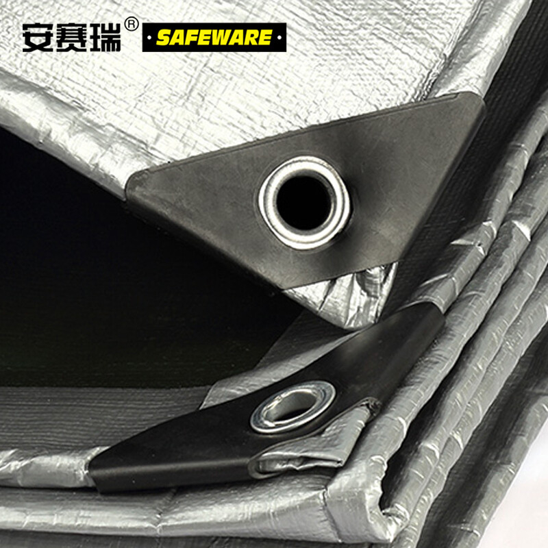 安赛瑞 12444 加厚防雨布银白 PE聚乙烯 厚0.35mm 重每平方米180g 30平方米起订按（平方米）销售