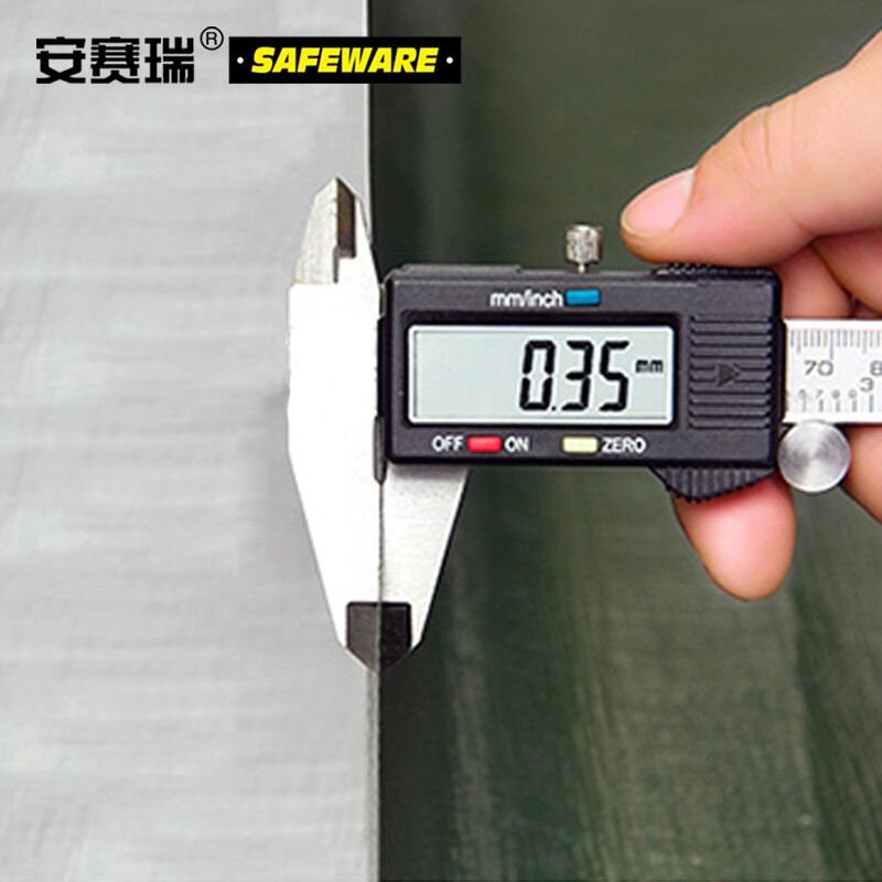安赛瑞 12444 加厚防雨布银白 PE聚乙烯 厚0.35mm 重每平方米180g 30平方米起订按（平方米）销售