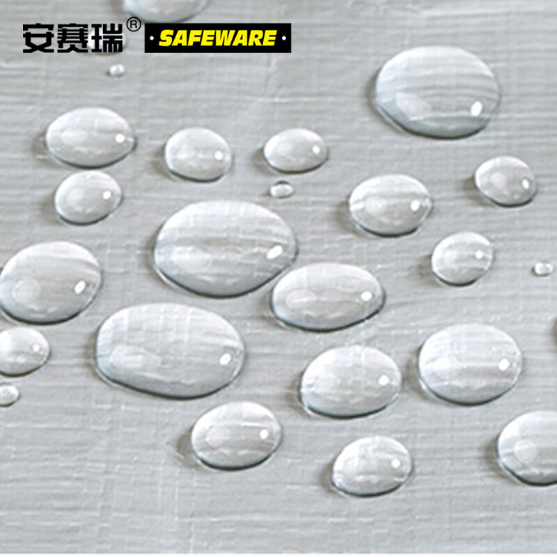 安赛瑞 12444 加厚防雨布银白 PE聚乙烯 厚0.35mm 重每平方米180g 30平方米起订按（平方米）销售