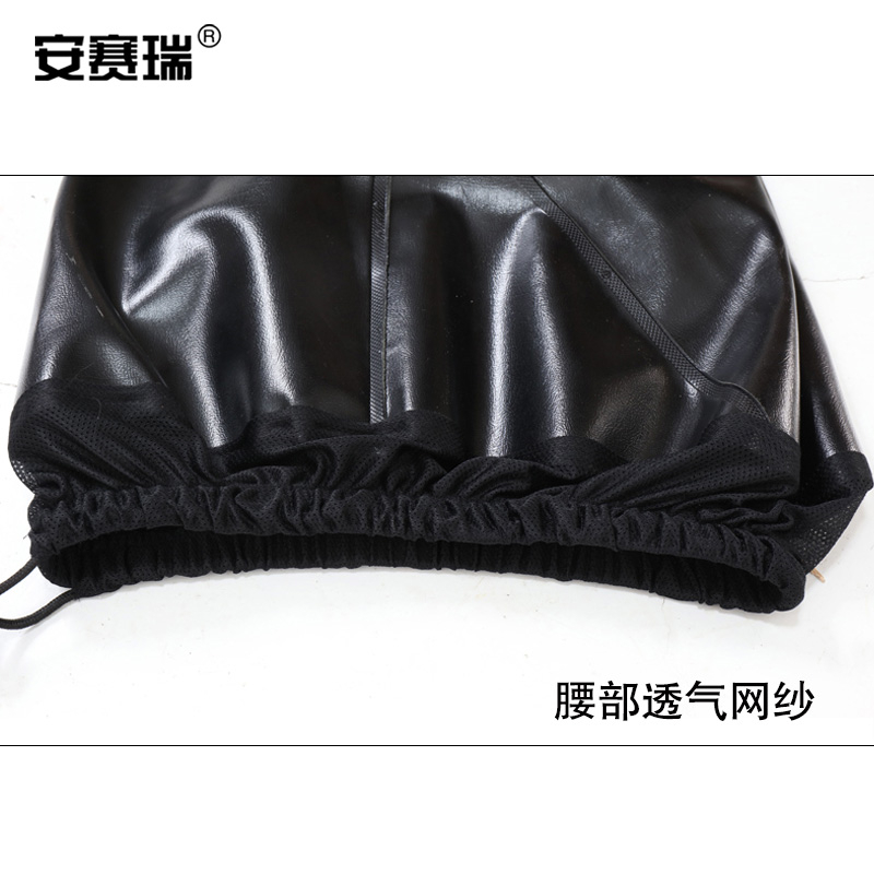 安赛瑞 300087 加厚齐腰下水裤 38（黑色）按件销售
