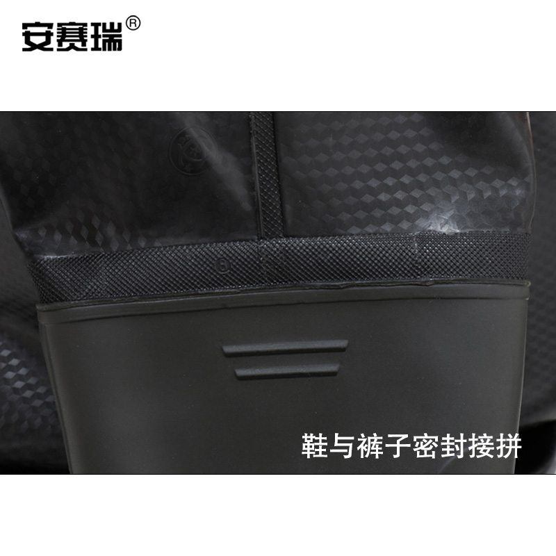 安赛瑞 300087 加厚齐腰下水裤 38（黑色）按件销售