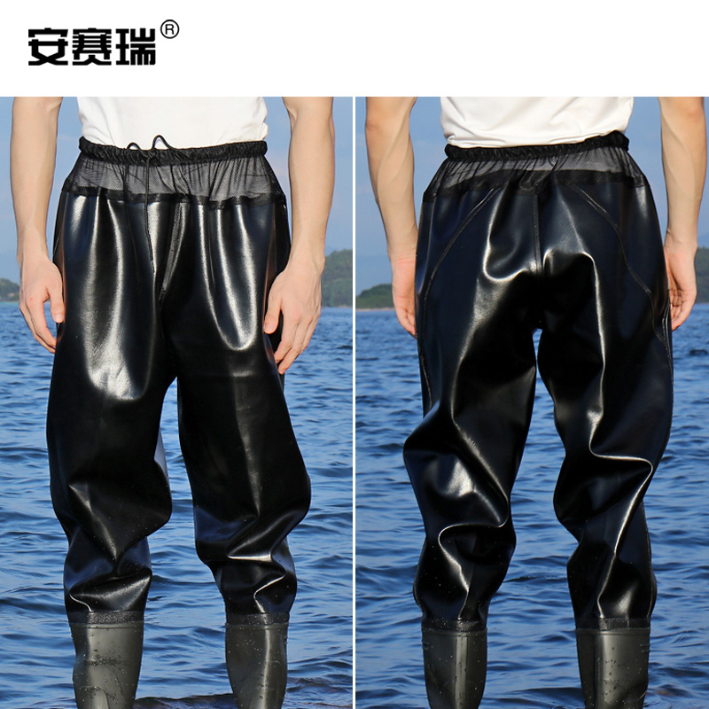 安赛瑞 300087 加厚齐腰下水裤 38（黑色）按件销售