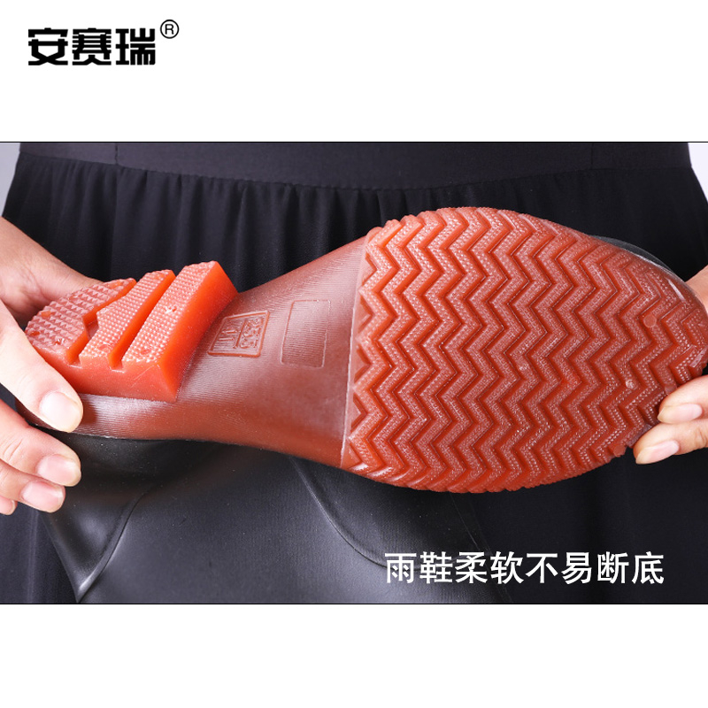 安赛瑞 300088 加厚齐腰下水裤 39（黑色）按件销售