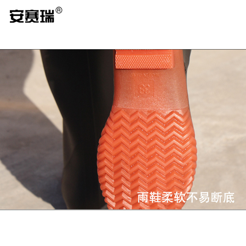 安赛瑞 300099 加厚齐腰下水裤 41（蓝色迷彩）按件销售