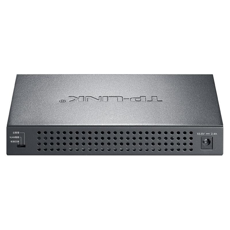 TP-LINK TL-SG2210PT 简单网管POE交换机 10口全千兆 黑色按台销售
