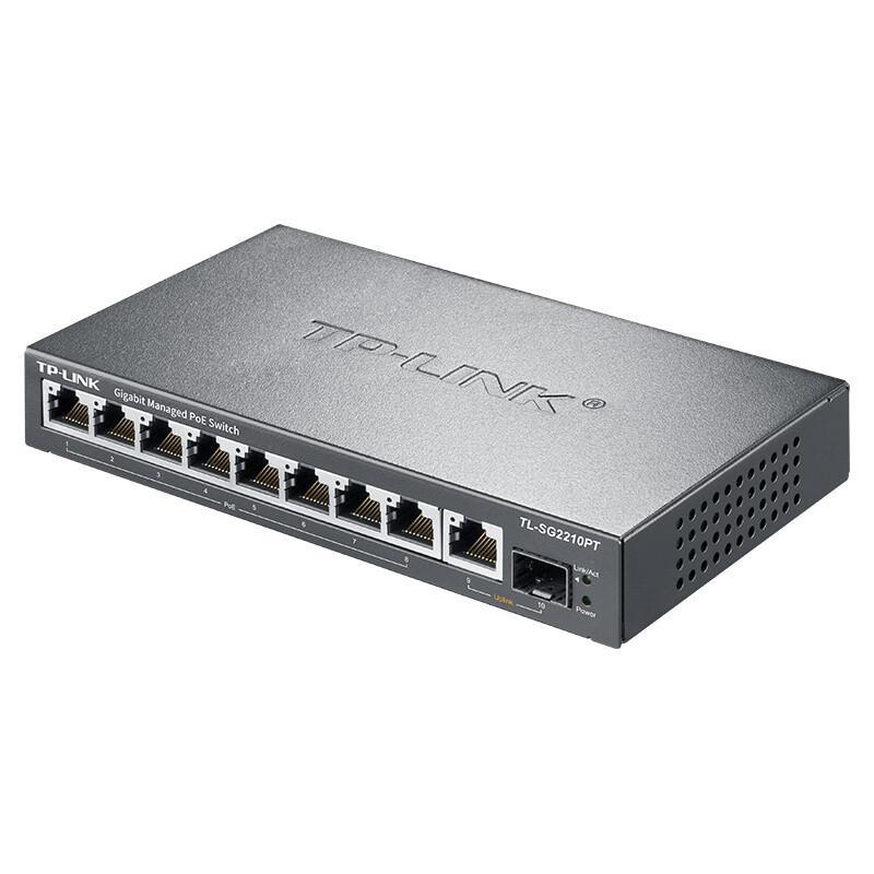 TP-LINK TL-SG2210PT 简单网管POE交换机 10口全千兆 黑色按台销售