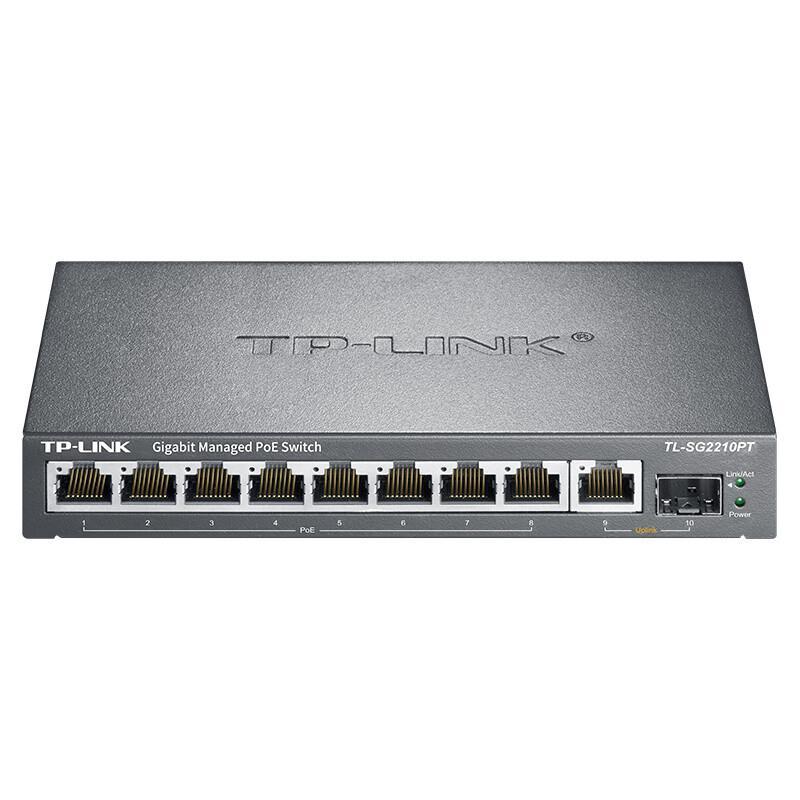 TP-LINK TL-SG2210PT 简单网管POE交换机 10口全千兆 黑色按台销售