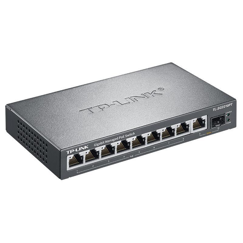 TP-LINK TL-SG2210PT 简单网管POE交换机 10口全千兆 黑色按台销售