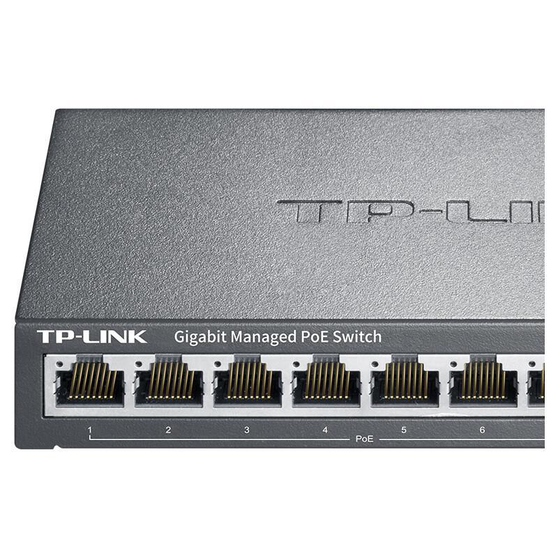 TP-LINK TL-SG2210PT 简单网管POE交换机 10口全千兆 黑色按台销售
