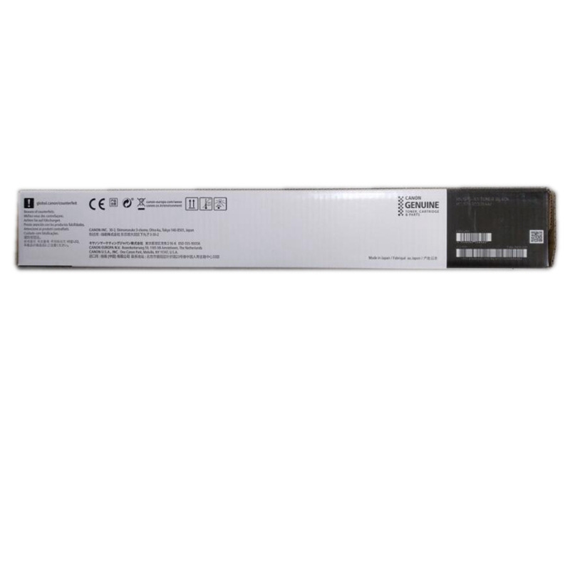 佳能 NPG-83 TONER BK 大容量 复印机墨粉 71000页 黑色 适用iRAC5840/5850/5860/5870按支销售
