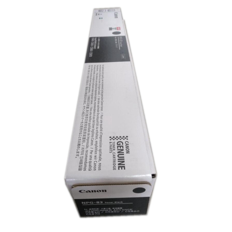 佳能 NPG-83 TONER BK 大容量 复印机墨粉 71000页 黑色 适用iRAC5840/5850/5860/5870按支销售