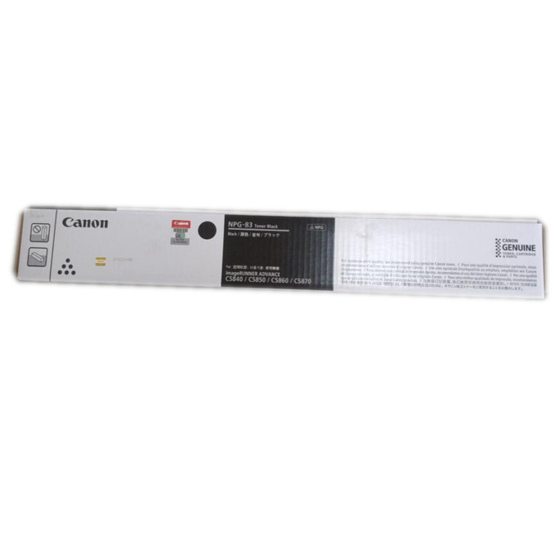 佳能 NPG-83 TONER BK 大容量 复印机墨粉 71000页 黑色 适用iRAC5840/5850/5860/5870按支销售