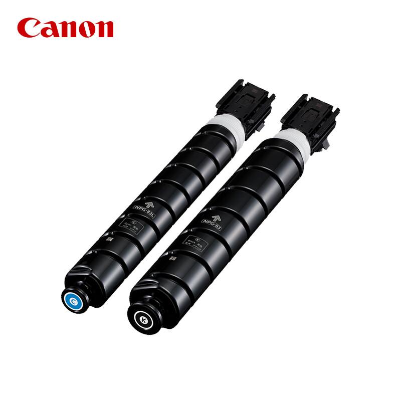 佳能 NPG-83L TONER C 标准容量墨粉 26000页 青色 适用iRAC5840/5850/5860/5870按支销售 佳能 NPG-83L TONER C 标准容量墨粉 26000页 青色 适用iRAC5840/5850/5860/5870按支销售
