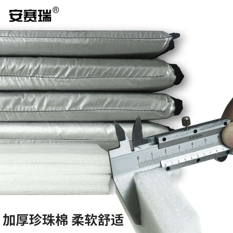 安赛瑞 310742 应急折叠防潮垫 厚20mm长190cm宽70cm 深蓝色按(件)销售 安赛瑞 310742 应急折叠防潮垫 厚20mm长190cm宽70cm 深蓝色按(件)销售