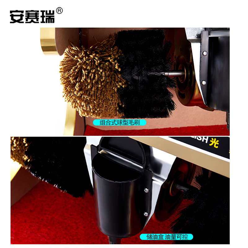 安赛瑞 26738 自动擦鞋机 不锈钢色按件销售