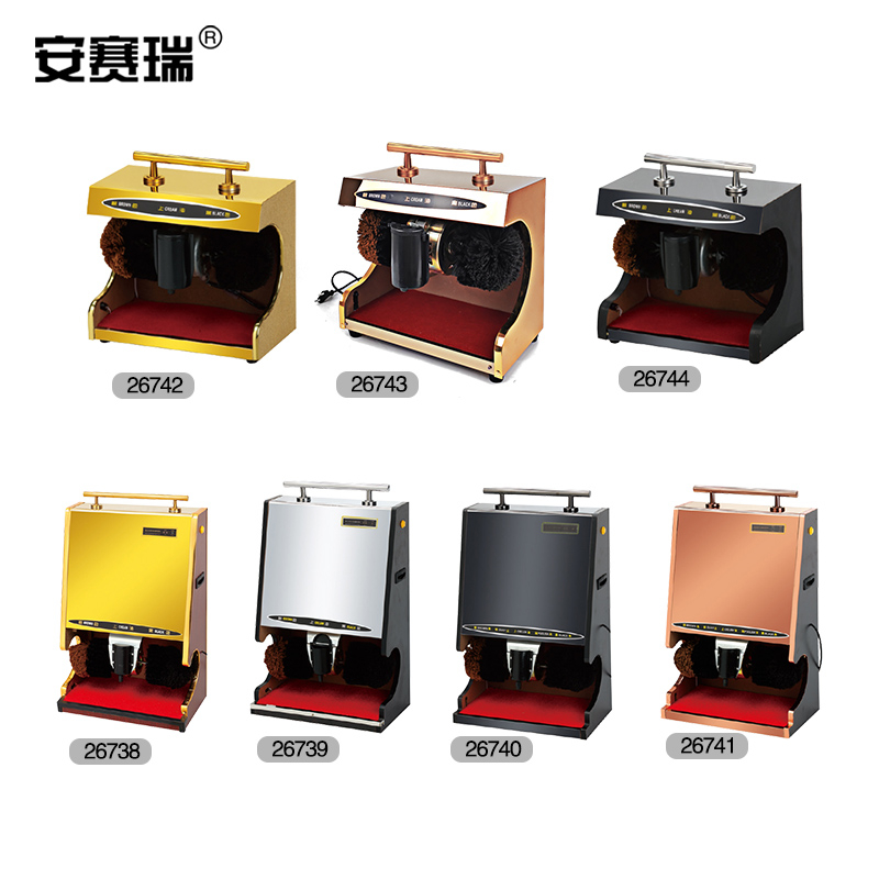 安赛瑞 26738 自动擦鞋机 不锈钢色按件销售