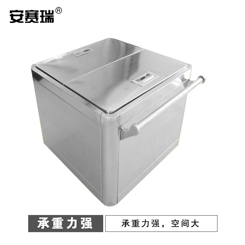 安赛瑞 710587 不锈钢面粉车 50kg按（件）销售